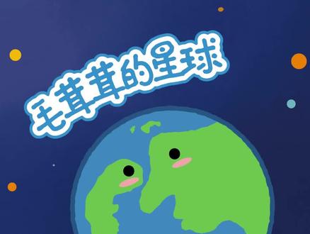 白鲸竟是这样的育儿鲸?#鲸 #白鲸 #海豚 #歌声 #可爱 #萌 #动物 #育儿 #开学抖出知识点 @抖音青少年