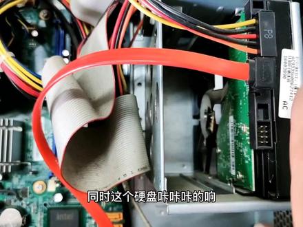 电脑开机停留在LOGO界面,同时主板长鸣报警,10000%是硬盘故障 #硬盘故障 #硬盘更换