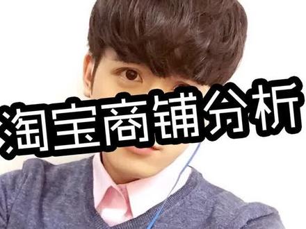 淘宝编辑宝贝草稿箱在哪里?如何上架?-安能物流淘宝怎么发货#淘宝 @淘宝