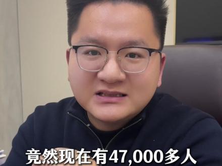 英语A等涨分?浙江考生太卷了 #浙江首考 #英语 #三位一体 #浙江升学