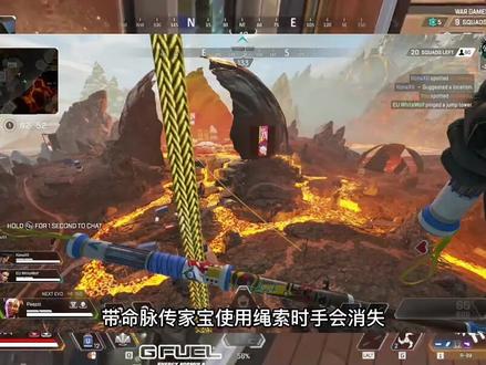 宝藏包问题即将修复!重生不再摆烂#apex英雄 #apex #steam游戏 #吃鸡 #fps #游戏