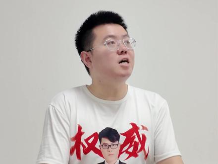 河北物理560分报考现状 #升学规划 #志愿填报 #河北高考 #黄骅老任讲升学 #高考