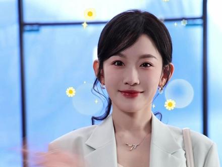 今日份#程乔 这个@韩雨彤Hazel 是不是有点太萌了🫳🏻🫳🏻🫳🏻
#韩雨彤 #姐他真是我姐夫