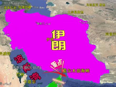 从地图上可以看出,霍尔木兹海峡是一个弧形,船舶从波斯湾进入阿曼湾,需要首先向东北方向航行,如果是去往欧洲方向的船舶,出了霍尔木兹海峡,还要向南航行,这就增加了航程。如果阿联酋建设运河打通波斯湾和阿曼湾,船舶就绕开了霍尔木兹海峡,节省了一定航程。但霍尔木兹海峡南部一带,地形多丘陵,如果建设运河,工程量巨大。好在阿联酋是一个石油富国,不差钱,那么阿联酋如果找中国建设运河,能搞定吗?
第一,阿联酋不差钱。阿联酋全称阿拉伯联合酋长国,是一个联邦制的国家,包括7个酋长国,总面积8.36万平方公里。阿联酋的七个酋长国分别是阿布扎比,迪拜,沙迦,富查伊拉,乌姆盖万,阿治曼,哈伊马角。
阿联酋是我国在阿拉伯国家中主要出口市场和贸易伙伴。我国主要从阿联酋进口石油和天然气资源,主要向阿联酋出口工业品,高新技术产品,纺织品等等。由此可见,阿联酋和我国保持着非常密切的合作,因此绕开霍尔木兹海峡运河,阿联酋如果找中国建设,从技术角度来看,是没有问题的。
但是我们要了解,真正的“绕行”,并非是在地图上画一条新的直线。它可能是一套复杂的物流网络,可能是国家战略层面的能源储备,也可能是全球协作下的风险对冲。面对霍尔木兹海峡这个无解的工程难题,人类并没有选择去挑战自然的伟力,而是转而编织一张更坚韧、更多元的韧性之网。
这才是应对不确定性,最现实也最有力的答案。大自然设下的极限,提醒着我们敬畏;而人类智慧的光芒,则在于懂得何时该绕道而行。