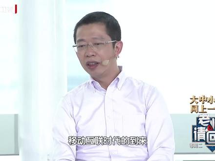 #老师请回答# 慕课平台是指什么呢?