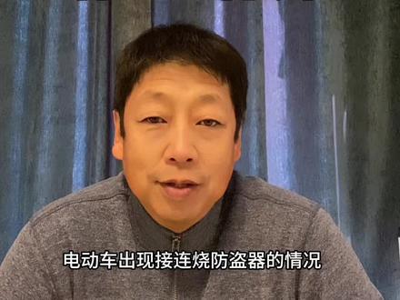 爱哥教修车 了解维修常识,掌握用车经验