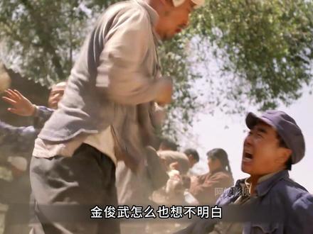 80:金家湾乱作一团,少安秀莲联手镇场,秀莲护夫模式超飒! 少安护妻模式超帅!#平凡的世界 #西北锤王 #影视剧名场面 #好剧推荐宅家dou剧场 #二创激励计划电视剧