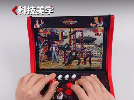 小平板的童年味?拯救者Y700街机底座开箱 #硬核玩家计划 #拯救者Y700 #拯救者