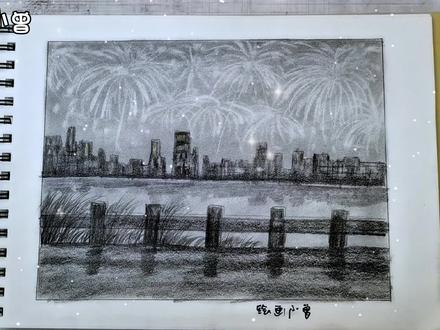 一分钟教会你画画~ 零基础铅笔画教程来啦,过年烟花这么画##画画 #一学就会系列 #简笔画 #新年快乐 #零基础教学 @抖音小助手