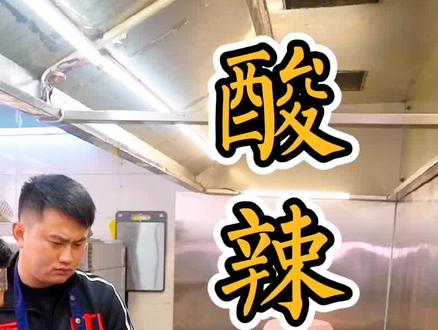 做菜就像做人,用好料,用真心!#跟着抖音学做菜