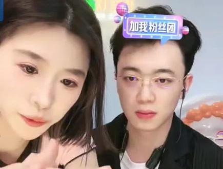 #红绿灯的黄直播名场面 #乔妹eve @三只羊法务 @DOU+小助手 @红绿灯的黄🈺️ @乔妹eve