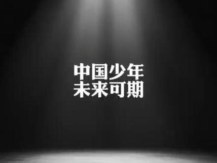 中国13岁少年夺得世界街舞冠军:中国少年未来可期! #中国 #世界冠军 #李勇秋