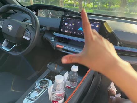 教你开空调咯#长安UNIV