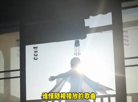 汽水简直不要太懂我了#汽水音乐 #goverment