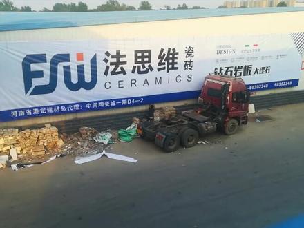 广告喷绘安装流程讲解
#广告设计制作 #广告制作 #广告加工 #门头招牌 #标识标牌 #广告灯箱 #产品展示 #产品设计