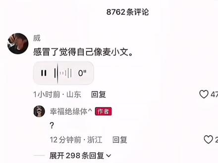 三角洲孝出强大。#三角洲行动#一般人不告诉他 #评论区