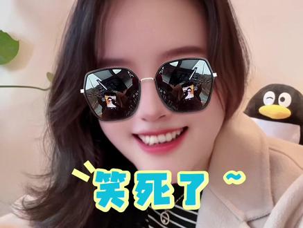 姐妹们,我要笑死了~真的是游主任的狗🐶🐶
#樊霄 #樊霄游书朗 #无岸52 #追剧 #创作者扶持计划