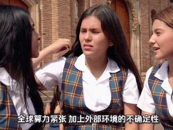 传统厂跨界算力,利通电子业绩直接炸锅 #算力赛道投资机会 #投资有风险理财需谨慎