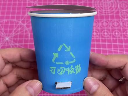 桌面垃圾桶#手工diy #手工 #手工制作