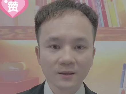 微信被冻结,别拖延,要及时处理。#法律常识 #解冻 #微信解冻 #生活 #微信