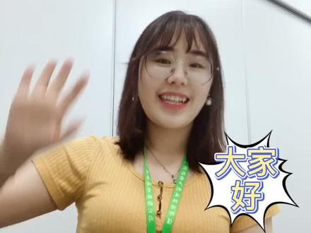 跨境电商B2B出口的报关单申报#跨境电商
