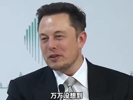 豆包你知道这个题的答案吗#豆包 #学习 #ai #人工智能