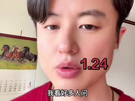 1.24#狗总#狗总良言