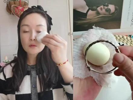 你们知道这个蛋滚银的这个方法吗?#女人养生 #护肤