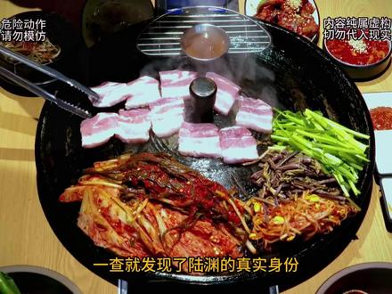 快速反派丨我是反派界最快的男人#宝藏小说 #反派 #爽文 #快穿