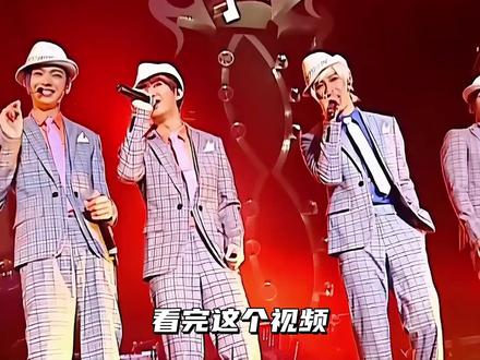 颜值吊打东方神起,实力却是KTV水平,“不齐舞团”#飞轮海 ,凭什么能成为亚洲天团?#汪东城 #炎亚纶 #音乐