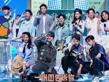 王鹤棣:小样,这还不帅s你#王鹤棣 #bking