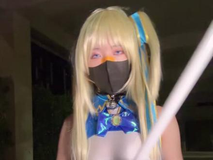 半夜独自外出讨要红包 但你遇到了 #魔法少女 #天穹法尼亚 #搞笑 #美少女变身