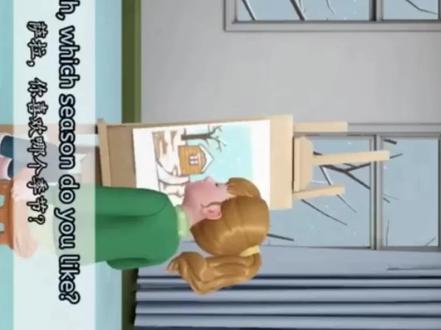 人教版四年级上册67页跟读