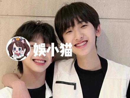 左奇函陈浚铭互动也太有意思了#左奇函 #陈浚铭 #搞笑 #抽象