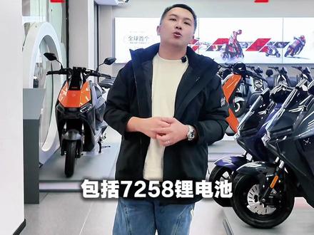 风速版要怎么选择电池,我有三种方案#小牛风速 #NX风速 #NS风速
