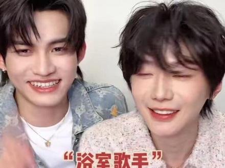 #郝熠然 #云旗yunqi #云熠星河 #直播录屏分享 高嘉辉就这样 逗普普到最后给自己逗的耳朵通红哈哈哈哈哈😄@云旗Yunqi @郝熠然#打听式唱法