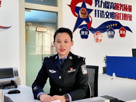车辆号牌可以互换,你知道吗?号牌互换全攻略,看完,秒懂。 #车驾管业务