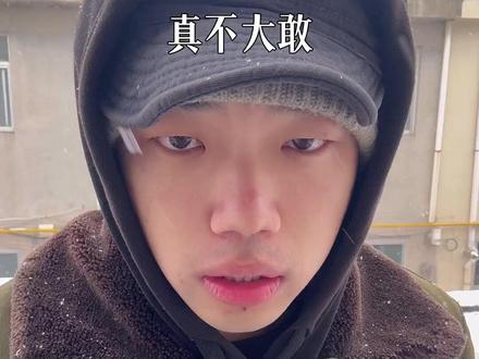 来山东吧,请你吃自助大葱,管够。 #我饮酒点孤灯 #山东方言 #撒西不理哒呐方言版 #喊麦