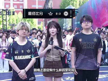 别逗你康神笑#EDG #ZmjjKK #采访 @抖音作者助手 @抖音小助手