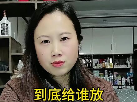 首个春假来了,你们想好怎么过了吗#贵州春假 #贵州教育#打工人的心酸 #就想说点大实话