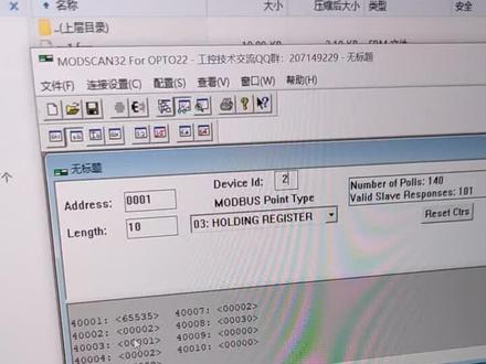 每次完这个都要弄好久