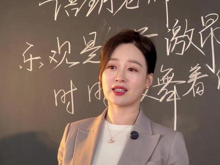 怎么爱自己?从尊重自己情绪开始 #阿福app #蚂蚁阿福