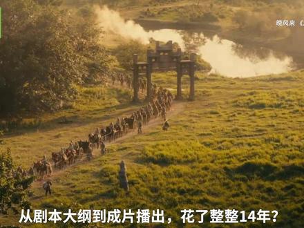 从剧王到剧亡?这样的良心好剧会被埋没吗 #影娱漫谈编辑部 #于和伟 #万茜 #黄澄澄 #影娱热点团