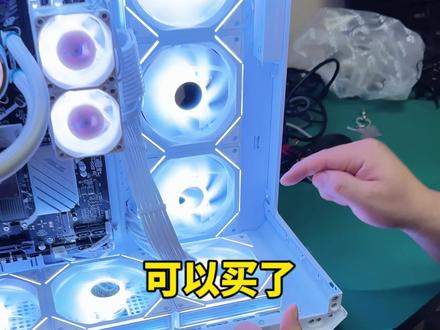 别喷也别急,链接上了!#散热风扇 #橙子装机合作社 #diy电脑