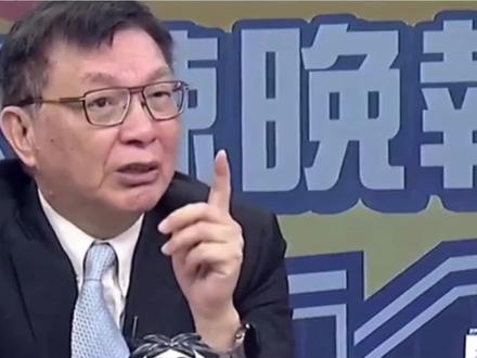 台教授谈吴宜泽激动不已,接连赞叹“不得了!”#吴宜泽