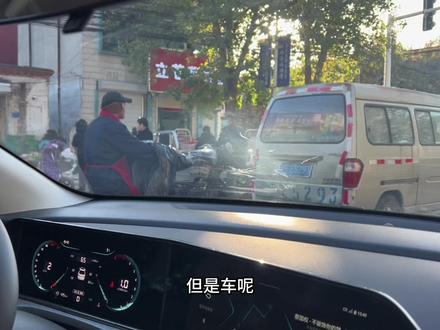 为什么选逸动plus?因为配置好,动力大,还是国产!#dou是好车 #逸动plus #长安汽车 #国产车
