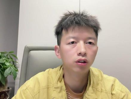 外汇交易手续费真的高吗? #干货分享
