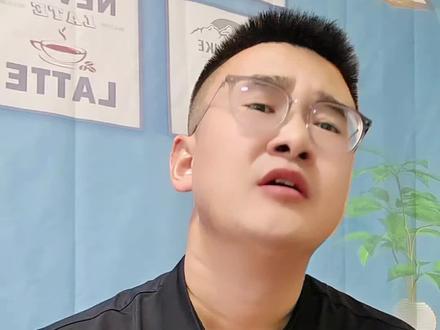 英雄不问出处,高考不问分数。#高考成绩 #一本正经飚方言
