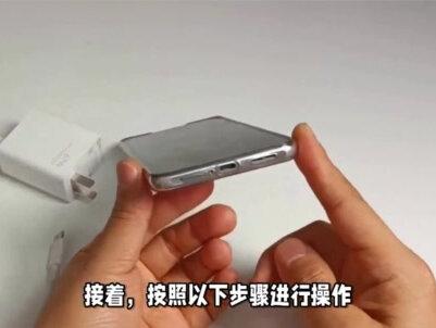 双Type-C线充电宝安全与稳定性保障 #苹果数据线 #快充 #充电宝 #数据线 #耳机 #手机充电