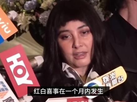 何猷君奚梦瑶6月1日法国举行婚礼,结婚7年子女双全 四太斥巨资买房送儿媳
#何猷君 #奚梦瑶